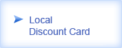 Local Discount Card